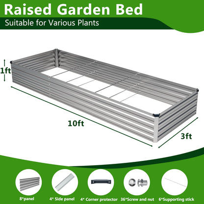 Easllre 2PCS 10x3x1ft Galvanized Raised Garden Bed,Outdoor Planter Box Metal Patio Kit Planting Bed for Vegetables Flowers Herb,Silver