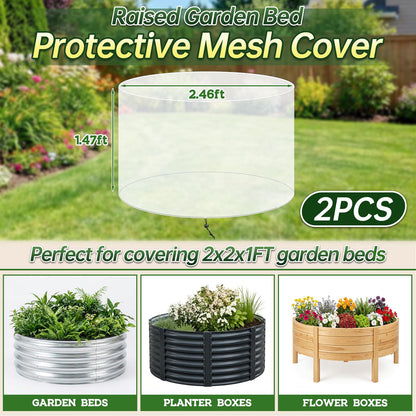 2 Pack Garden Netting Cover for 2 FT Dia x 1 FT H Round Raised Beds, Fine Mesh Plant Cover with Drawstring, Raised Bed Bug & Bird Barrier Screen for Vegetables, Herbs and Flowers
