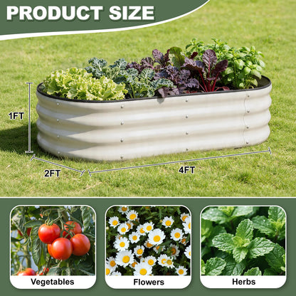 1MORE Galvanized Raised Garden Bed- Planter Garden Boxes Outdoor, Raised Beds for Gardening, 4x2x1ft Metal Garden Bed Kit for Vegetables Flower, Planter Raised Beds with Tools.White-2pack