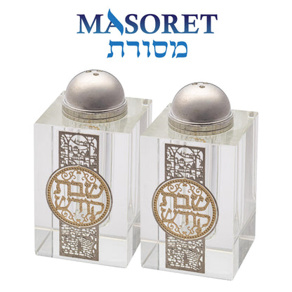 Crystal Salt Shaker for Shabbat Table 3.2" Tall Fine Laser Cut (Set 2)