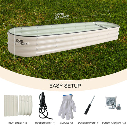 ToBoom Galvanized Raised Garden Bed Kit Outdoor Metal Garden Planter Box for Backyard Gardening, Planting Vegetables, and Patio (94.4"x23.6"x11.8")
